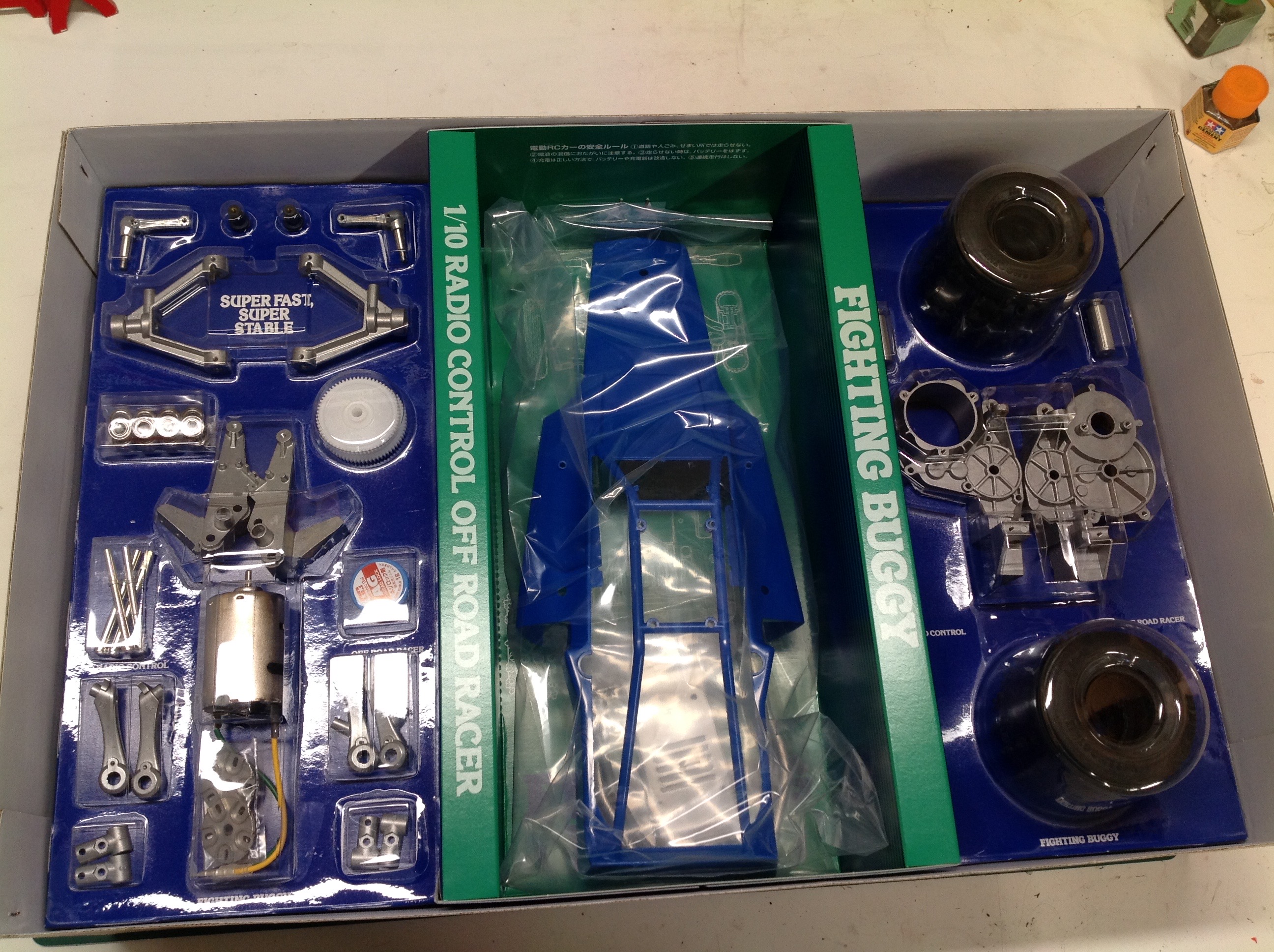 Fighting Buggy Project